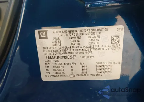 2023 Buick Envision Preferred Fwd z USA, uszkodzony, nr VIN LRBAZLR40PD032627